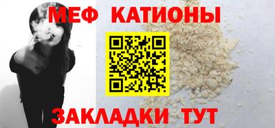 ПСИЛОЦИБИНОВЫЕ ГРИБЫ Севастополь