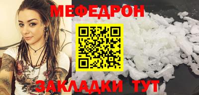 Альфа ПВП Рыбинск
