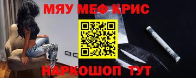 скорость Свободный