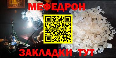 скорость Свободный