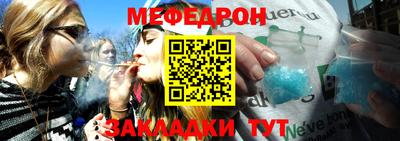 ПСИЛОЦИБИНОВЫЕ ГРИБЫ Севастополь