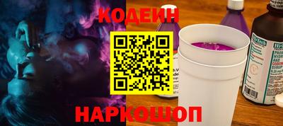 скорость Свободный