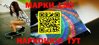 скорость Свободный