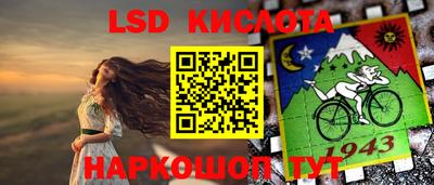 скорость Свободный