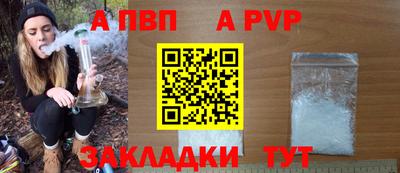 ПСИЛОЦИБИНОВЫЕ ГРИБЫ Севастополь