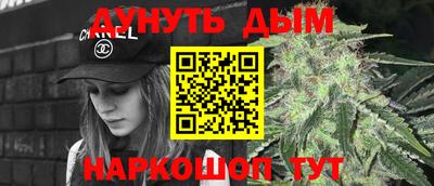 скорость Свободный