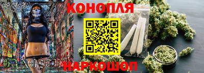 кокаин перу Северобайкальск