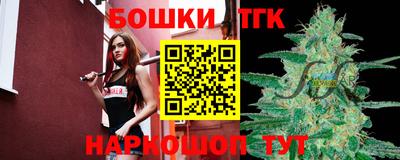 кокаин перу Северобайкальск