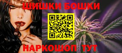ПСИЛОЦИБИНОВЫЕ ГРИБЫ Севастополь