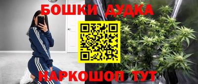 скорость Свободный