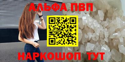 скорость Свободный