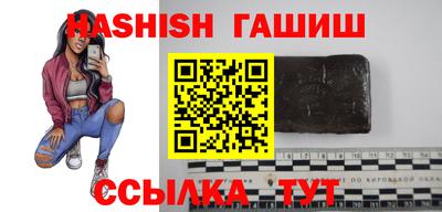 скорость Свободный