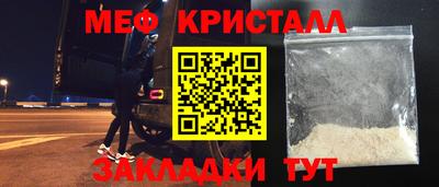 скорость Свободный