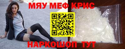 скорость Свободный