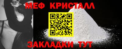 ПСИЛОЦИБИНОВЫЕ ГРИБЫ Севастополь